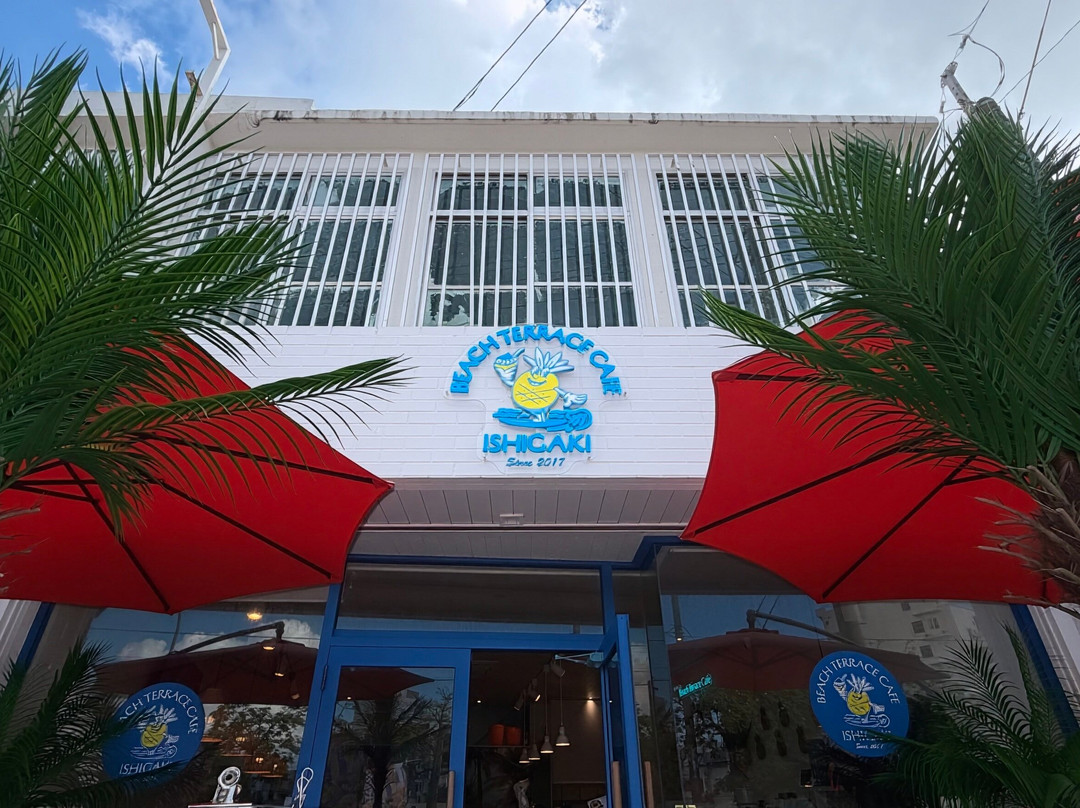 Beach Terrace Cafe