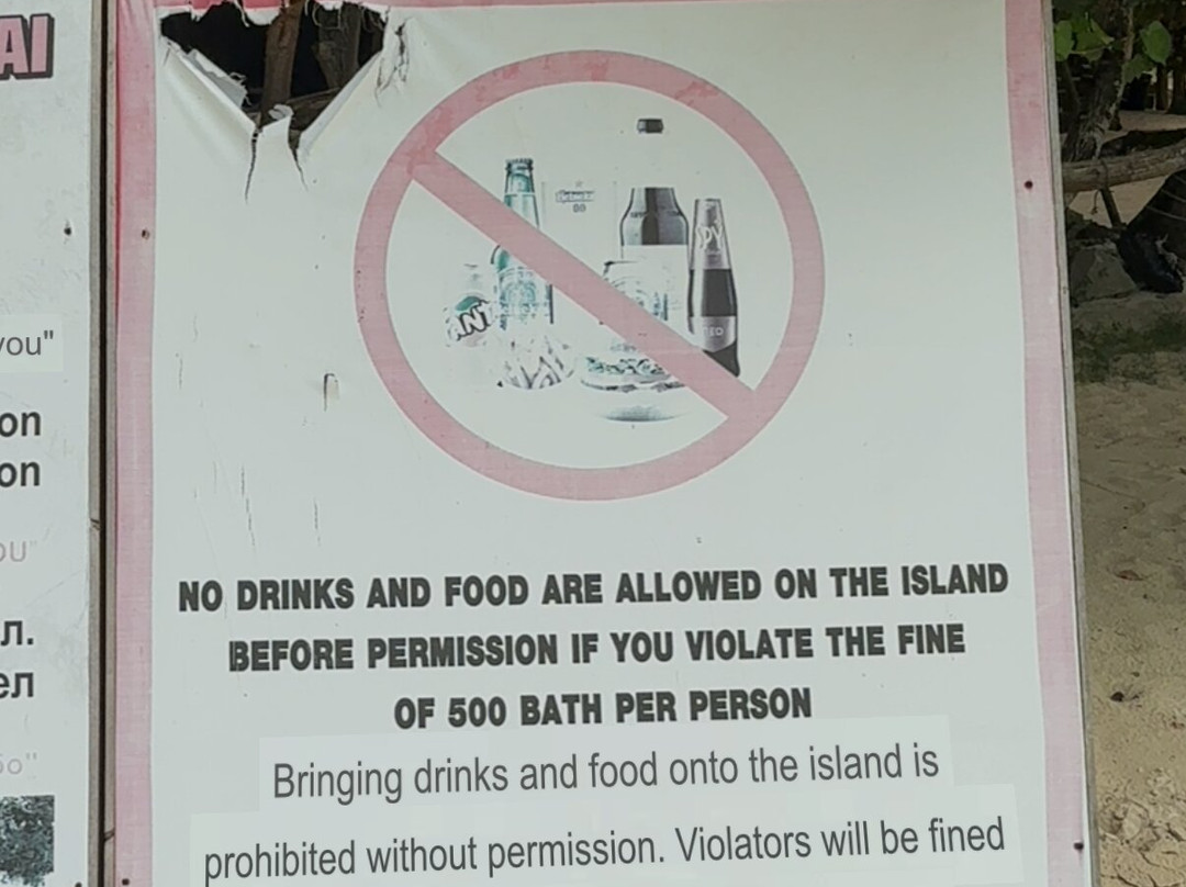 Rang Yai Island主图