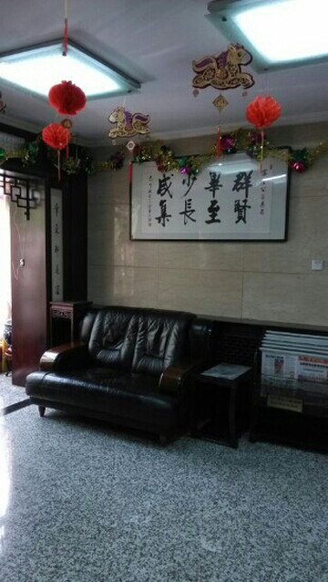 博思园客座公寓主图