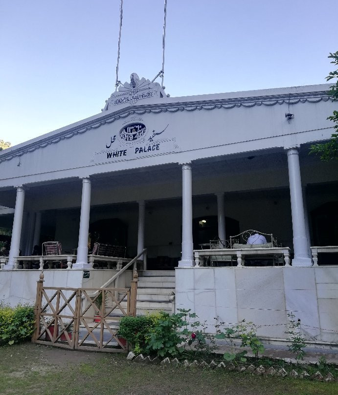 Hotel White Palace Swat