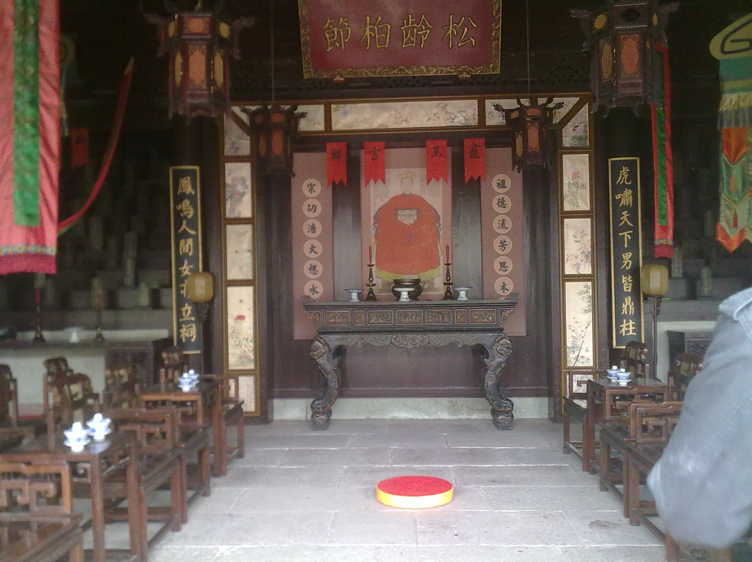 郑氏十七房-宁波市必去景点