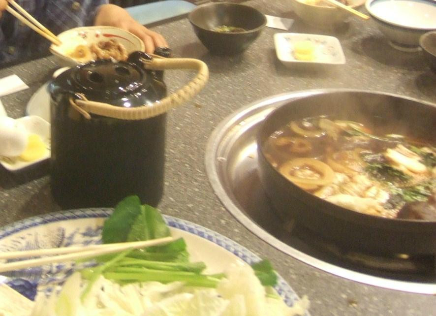 Maki