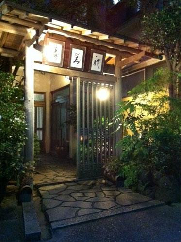Kappo Ryokan Sumire