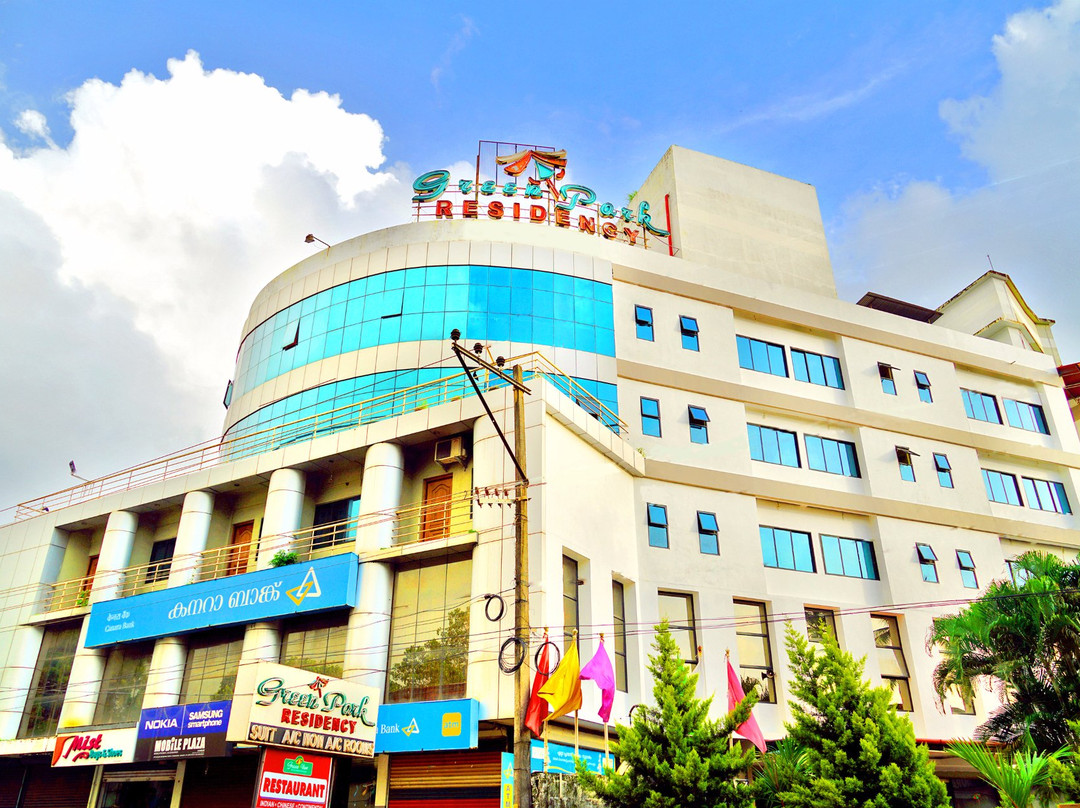 Elayavoor酒店住宿-Hotel Green Park Residency