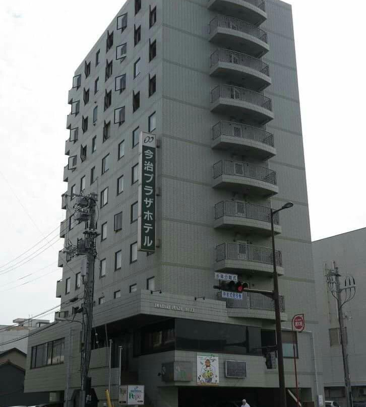 Imabari Plaza Hotel