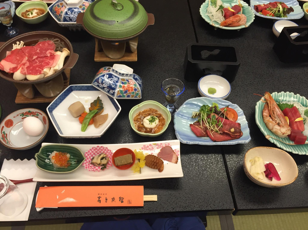 Takadai Ryokan