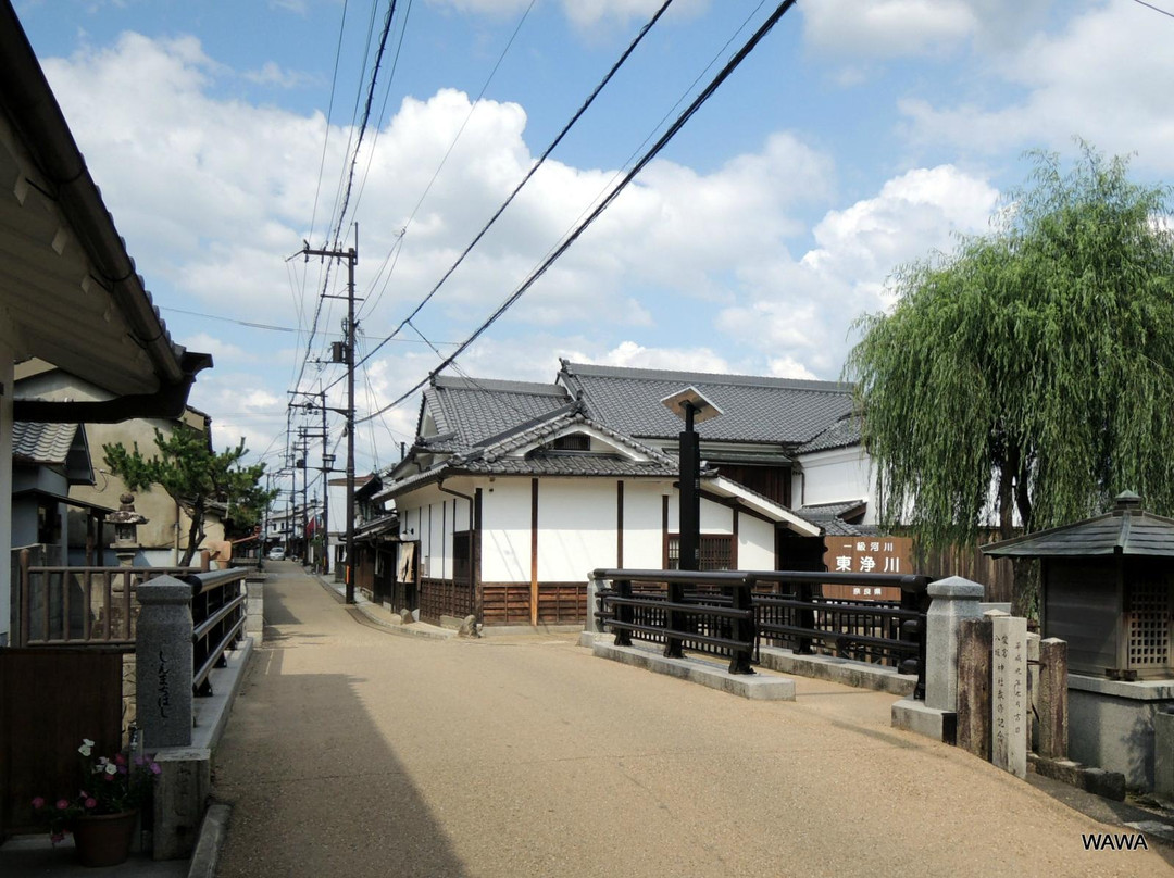 Machinami Denshokan景点图片