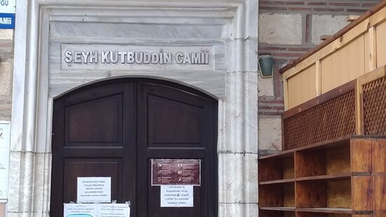 Seyh Kutbuddin Camii Ve Turbesi-Iznik必去景点