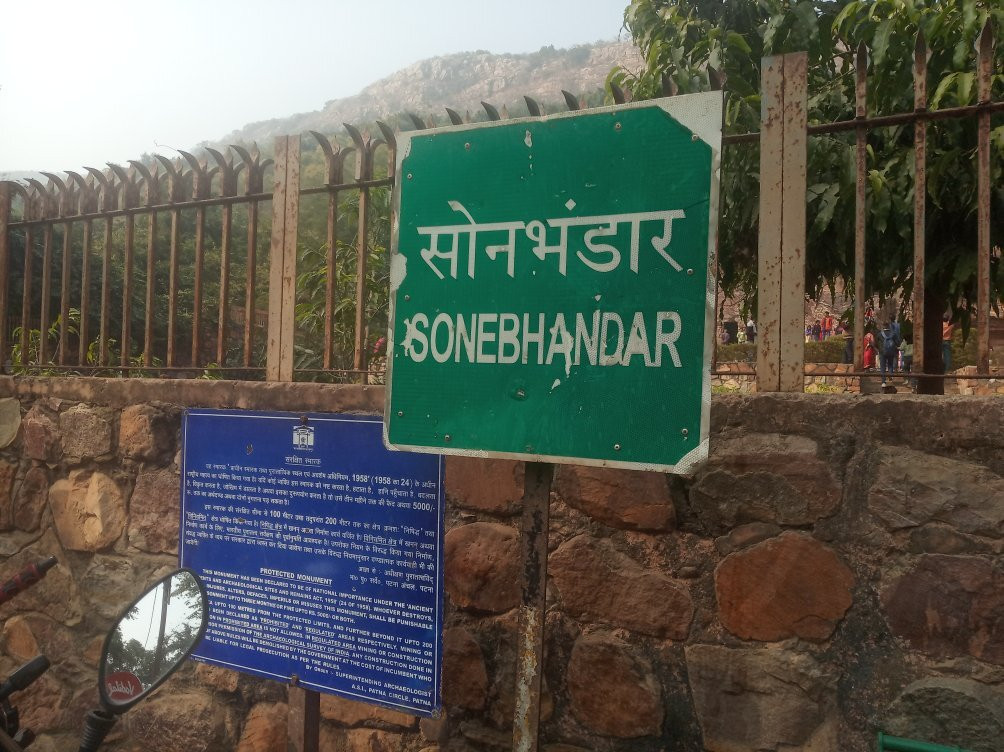 Swarna Bhandar-王舍城必去景点