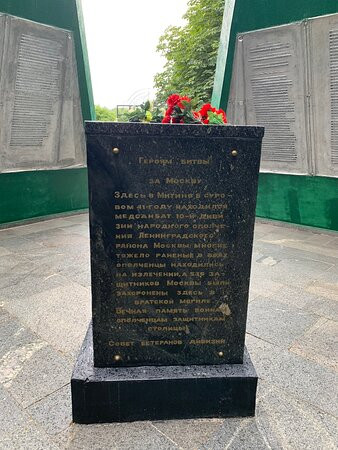 Chapel of St. George at the Mass Grave of Soldiers景点图片