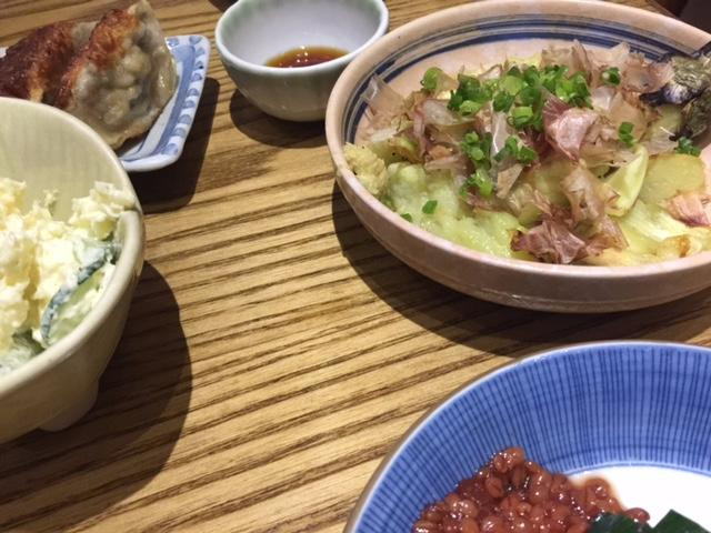 Kyu Tarou