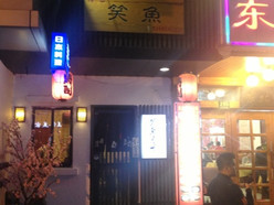 Gallery 1