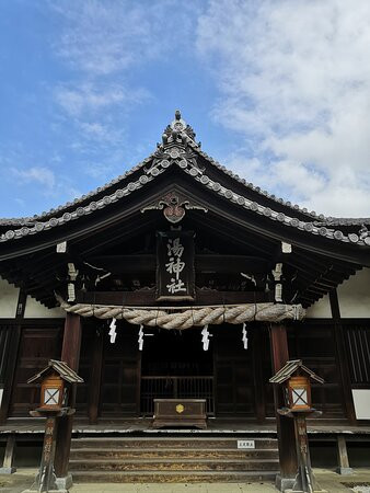 Yu Shrine-松山市必去景点