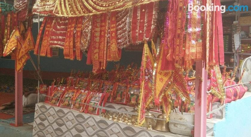 Pandey Pooja Samagri Bhandar