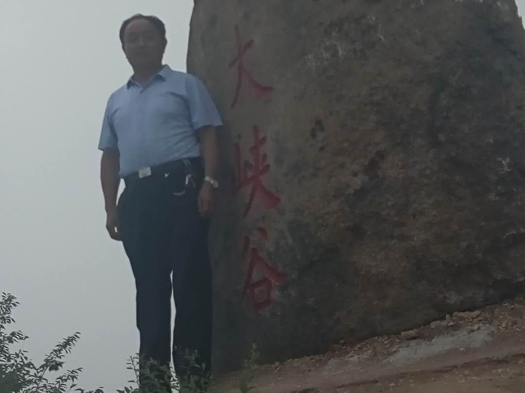 八旗羊汤主图
