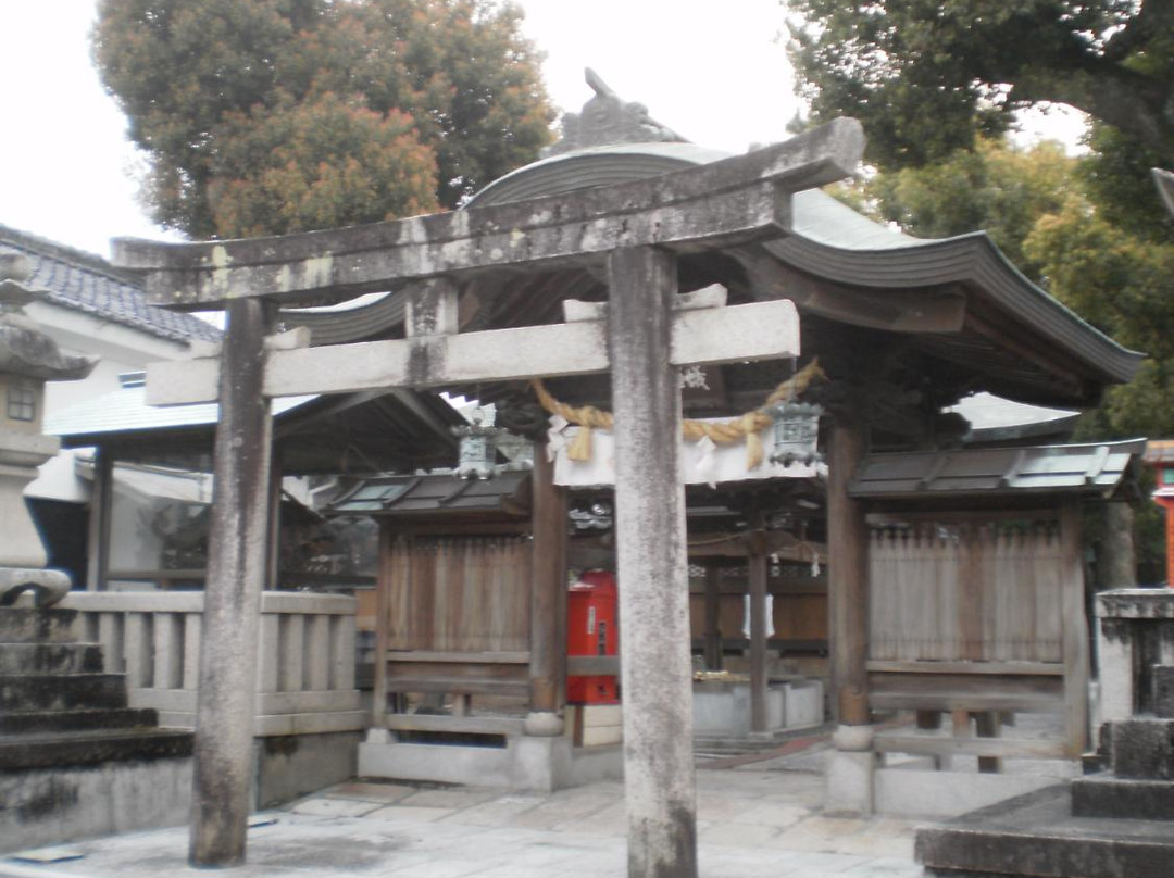Aritoshi Shrine