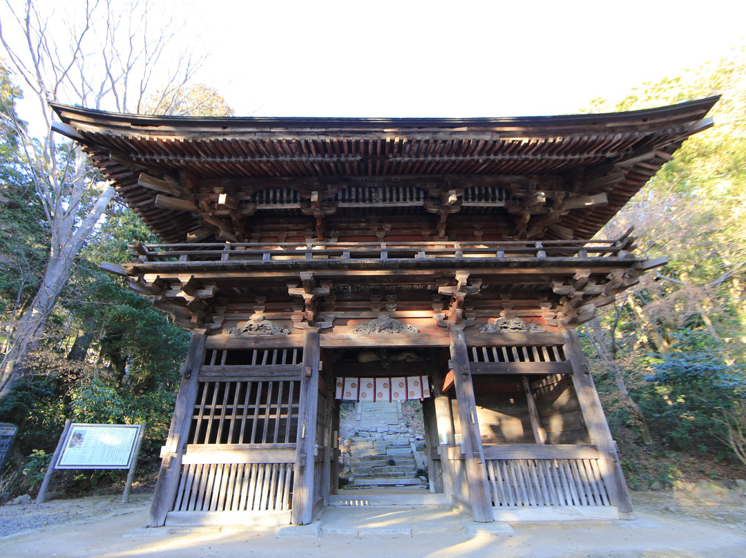 Yakuo-in Temple