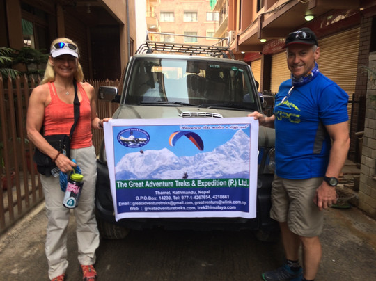 The Great Adventure Treks & Expedition - Private Day Tours-加德满都必去景点