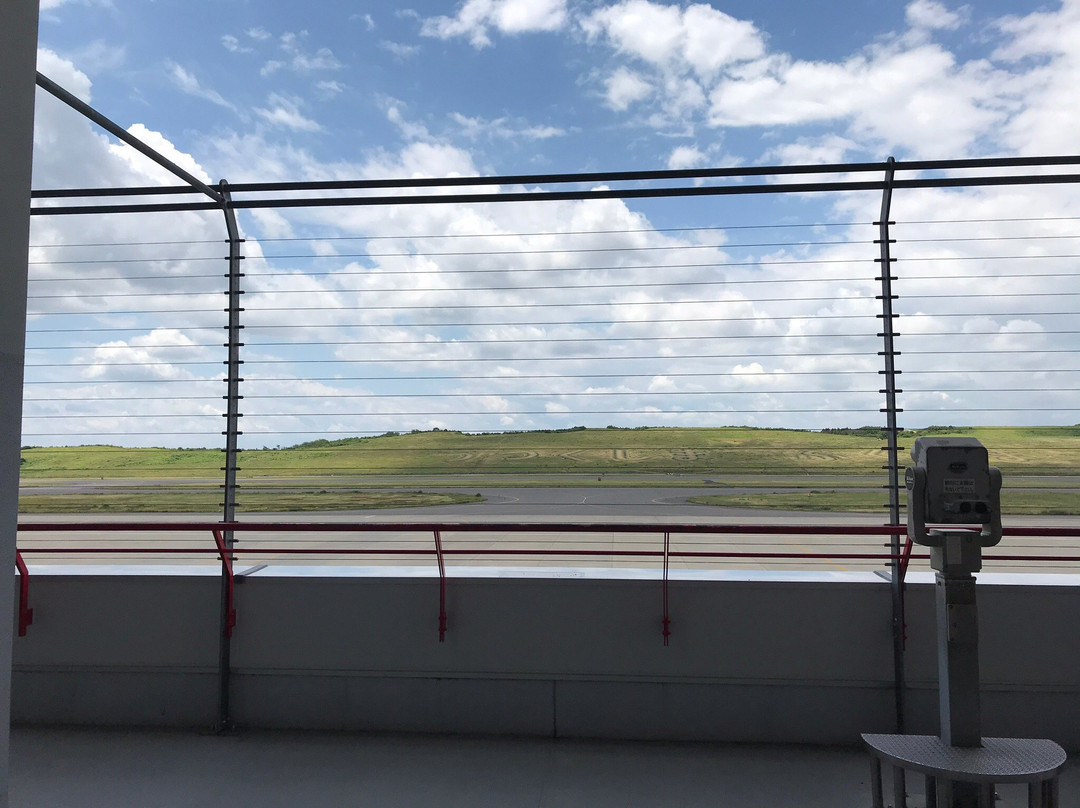 Fukushima Airport Observation Deck