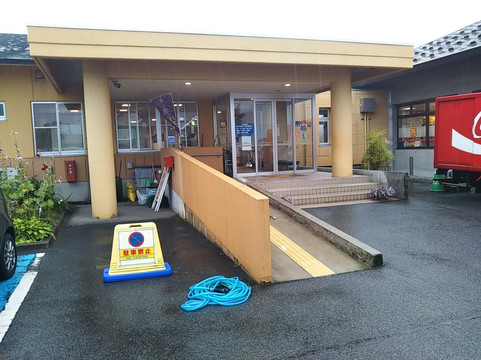 Yamanobe Onsen Recreation center