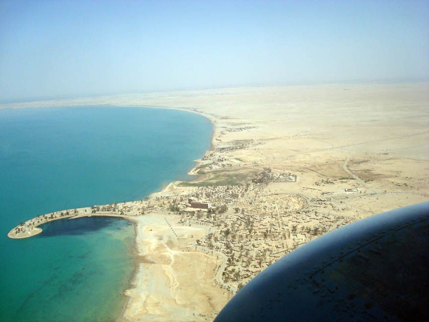 Al Anbar Province旅游攻略图片