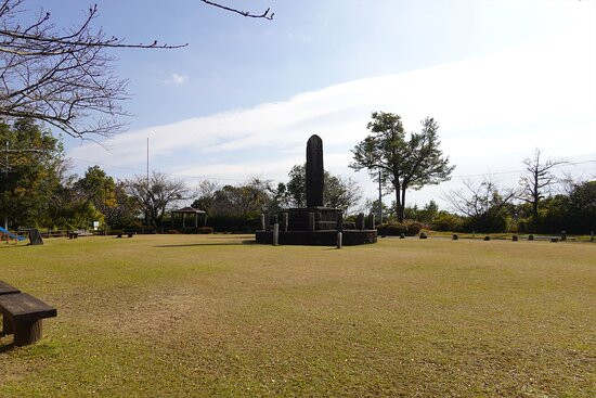 Imayama Park景点图片