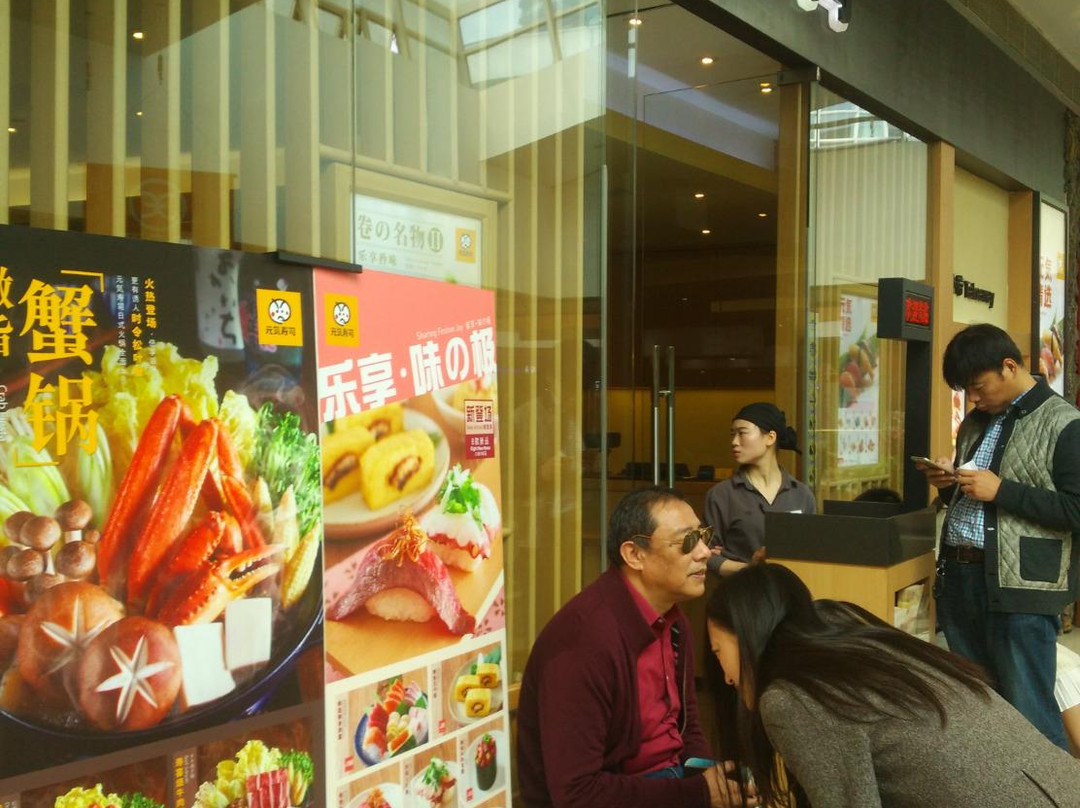 凯丹广场-成都必去景点