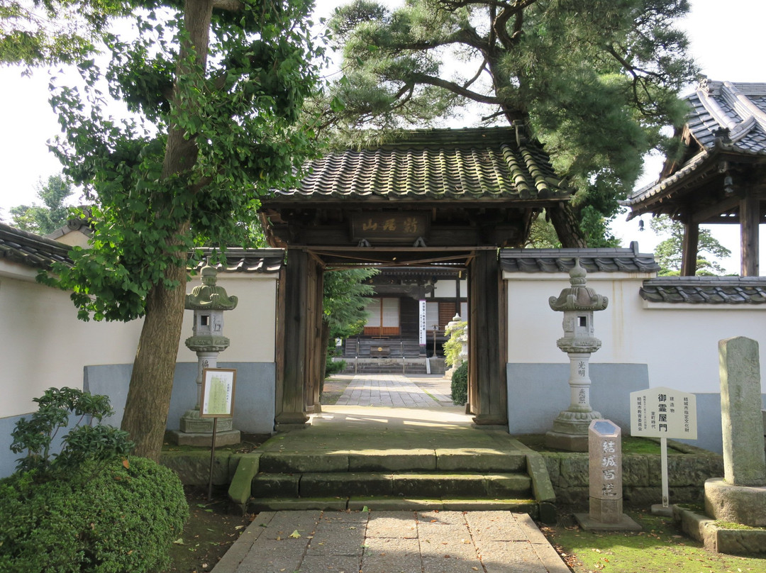Shomyo-ji Temple-结城市必去景点