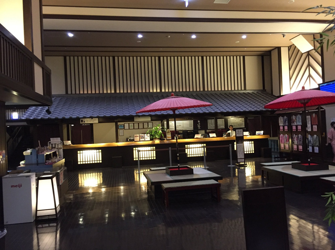 New Chitose Airport Onsen-千岁市必去景点
