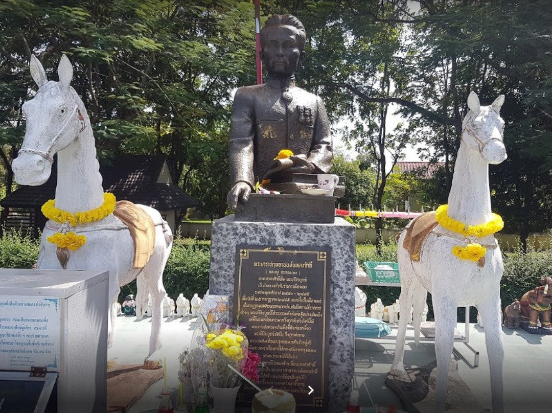 Phraya Chaiyabun Memorial景点图片