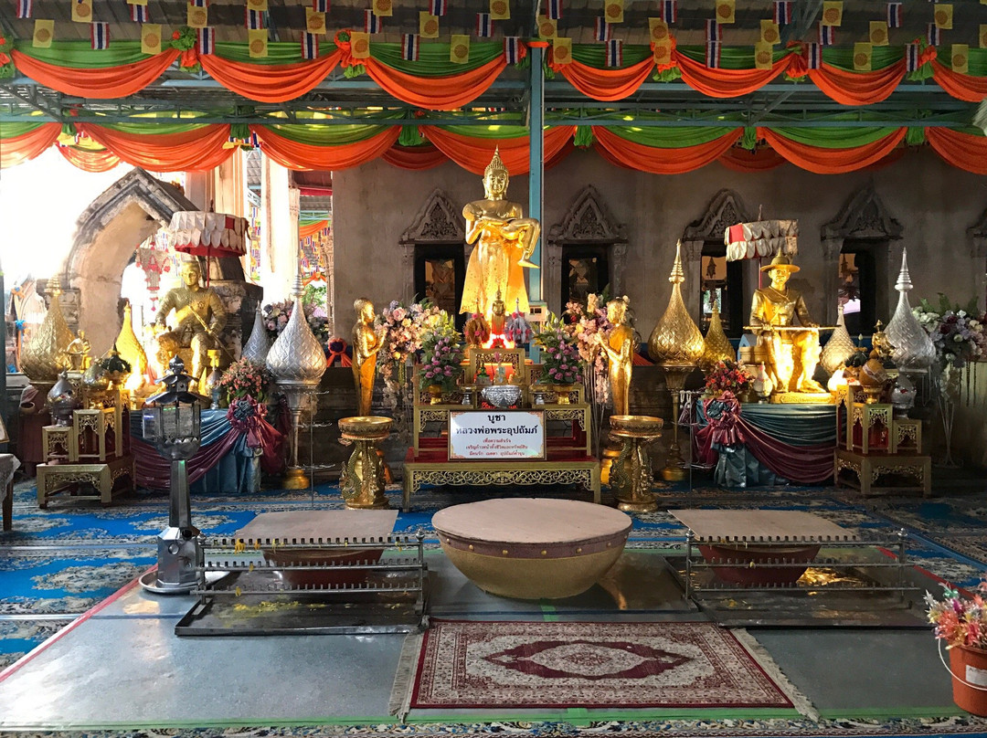Wat Tha Ka Rong景点图片