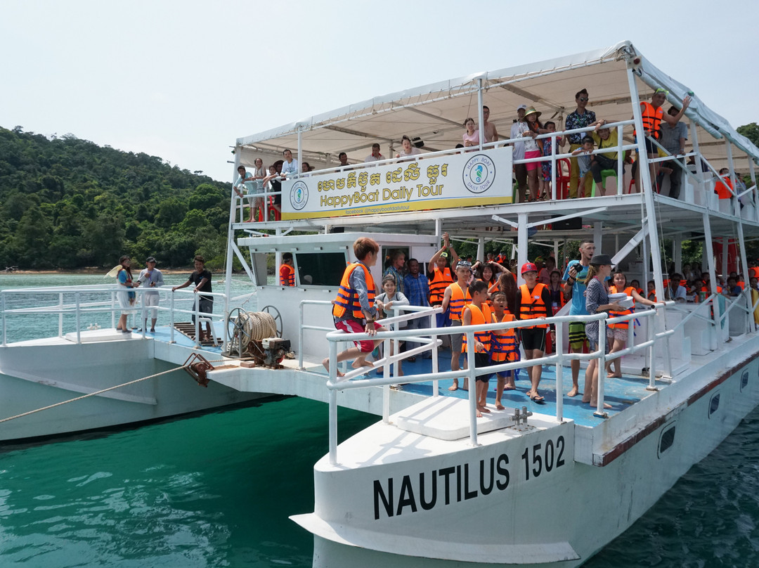 Nautilus Daily Tour景点图片