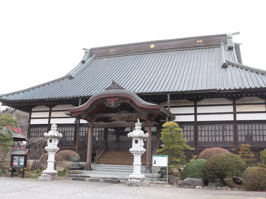 Zennen-ji Temple