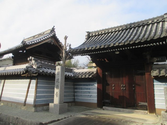 Gentoku-ji Temple景点图片