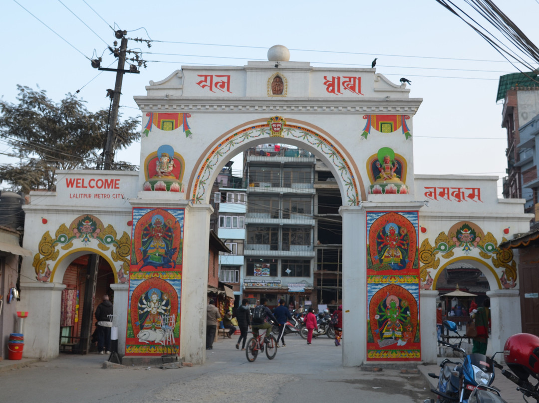 Patan Gate