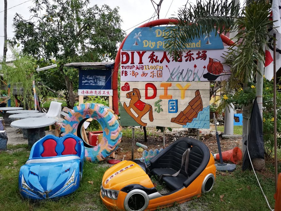 DIY Playground景点图片