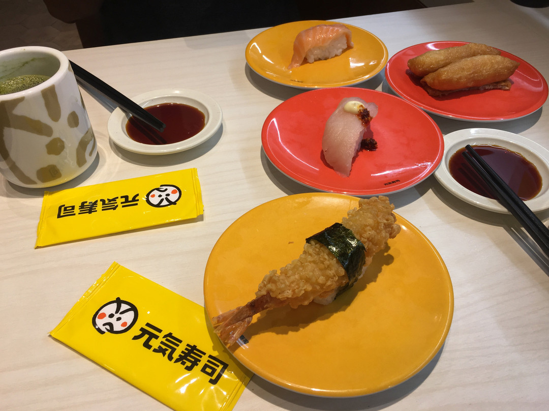 Genki Sushi Tsuen Wan Plaza