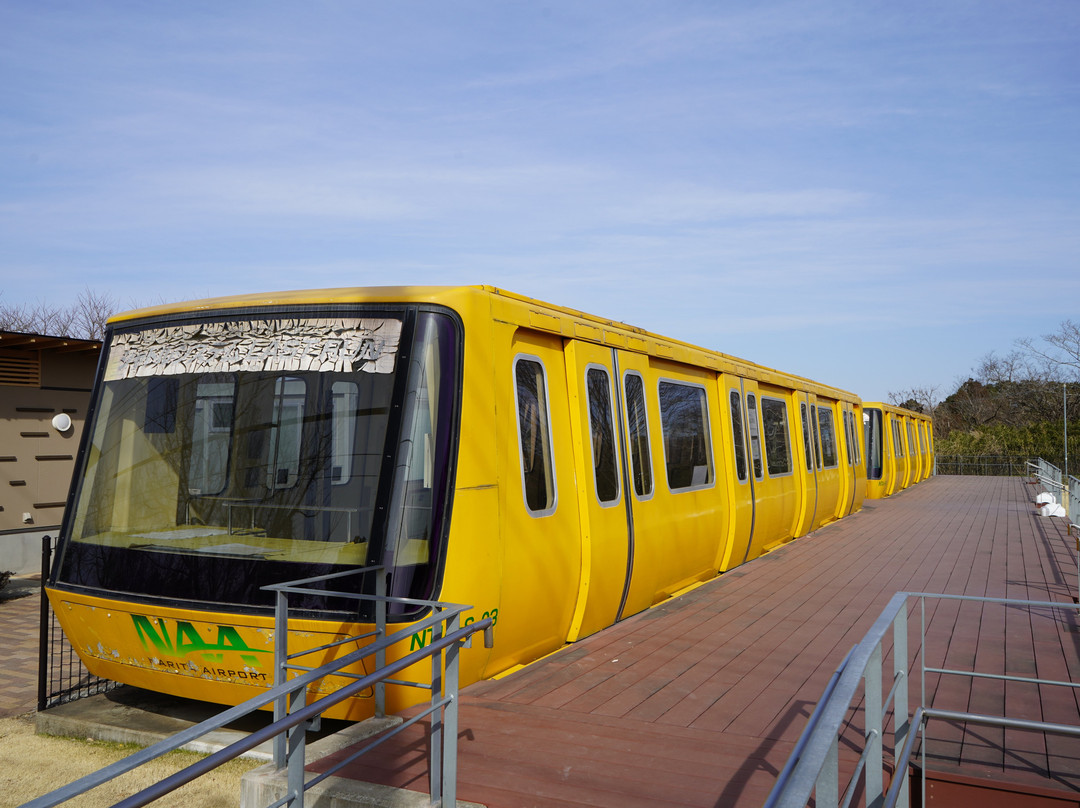 Shuttle System Static Preservation Display-芝山町必去景点