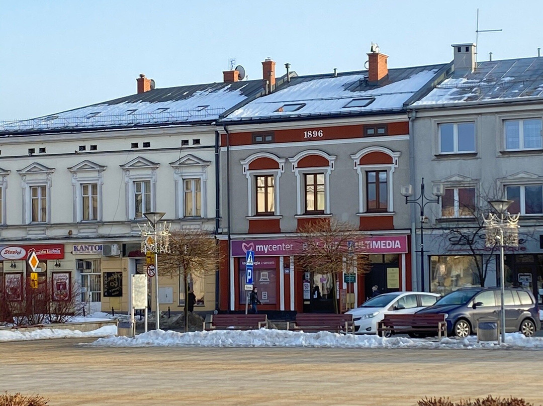 Muzeum Podhalańskie-Nowy Targ必去景点