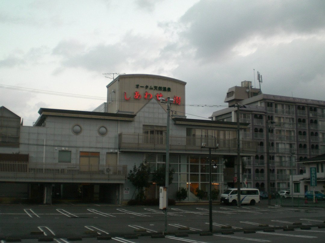 Shiawasenoyu景点图片