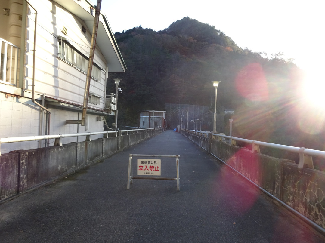 Osakabegawa Dam-新见市必去景点