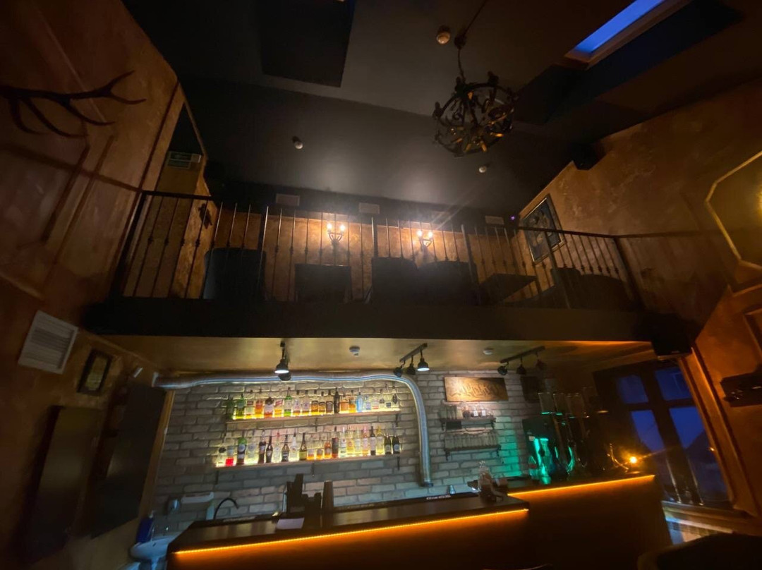 Silencio Lounge