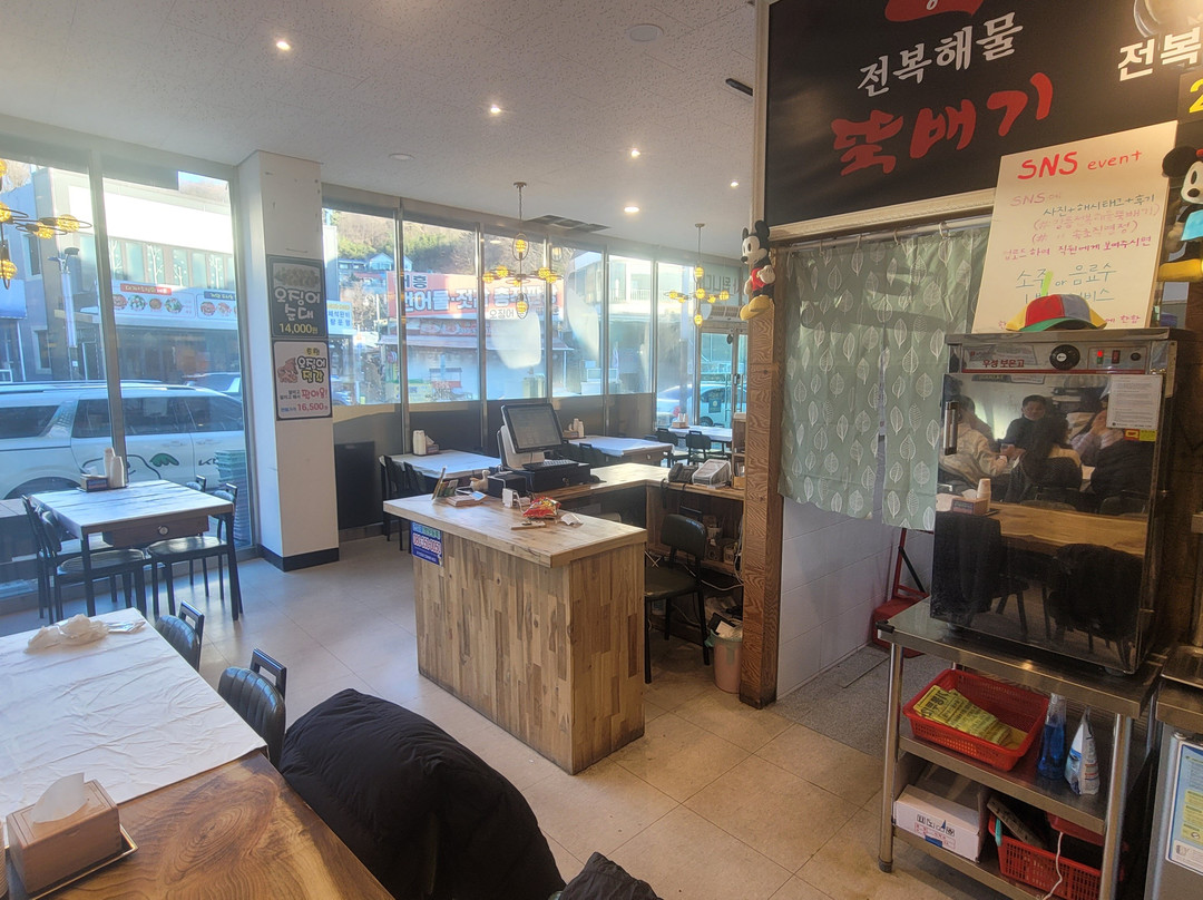 속초 강릉전복해물뚝배기