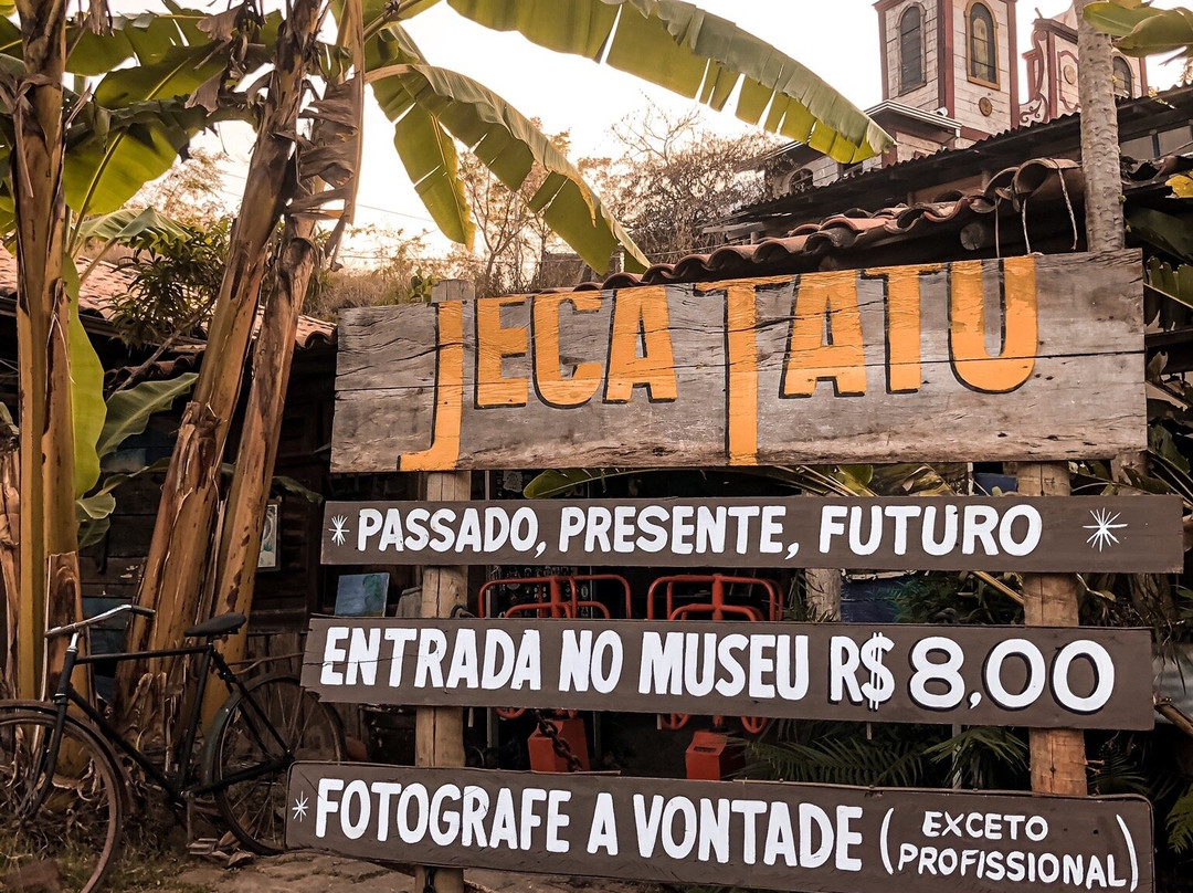 Jeca Tatu Museu e Centro Multicultural-Itabirito必去景点