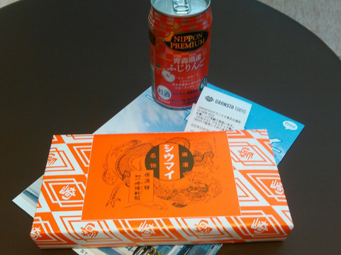 Hanagataya Gransta Tokyo Chuo-dori-Marunouchi必去景点