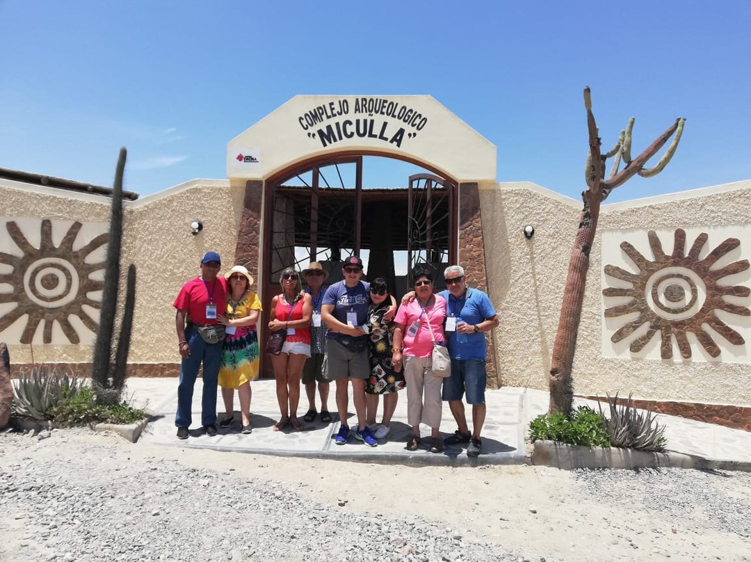 Petroglifos de Miculla-塔克纳必去景点