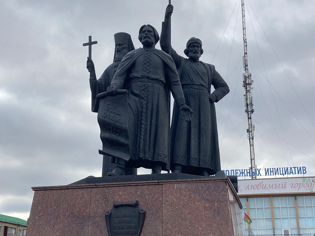 Monument to the Founders of Stary Oskol-Stary Oskol必去景点