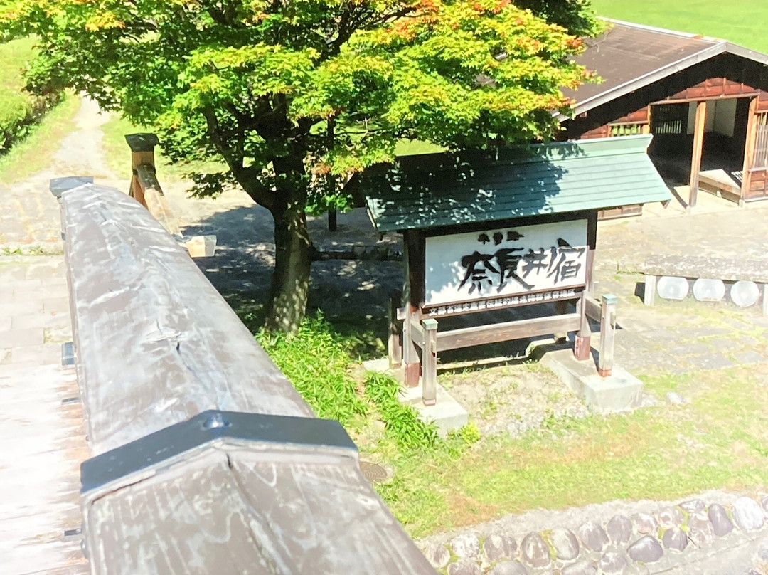Kisono Ohashi Bridge-盐尻市必去景点