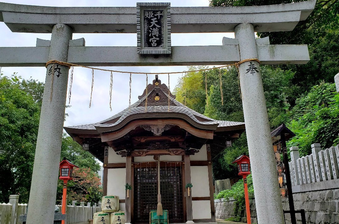 Otokoyama Hachimangu Shrine-姬路市必去景点