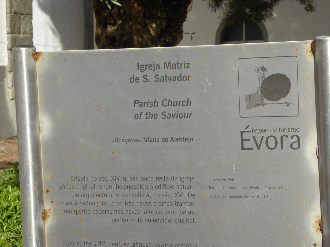 Igreja Matriz das Alcacovas (Alcáçovas)-Alcacovas必去景点